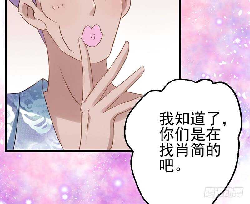 第一坑49