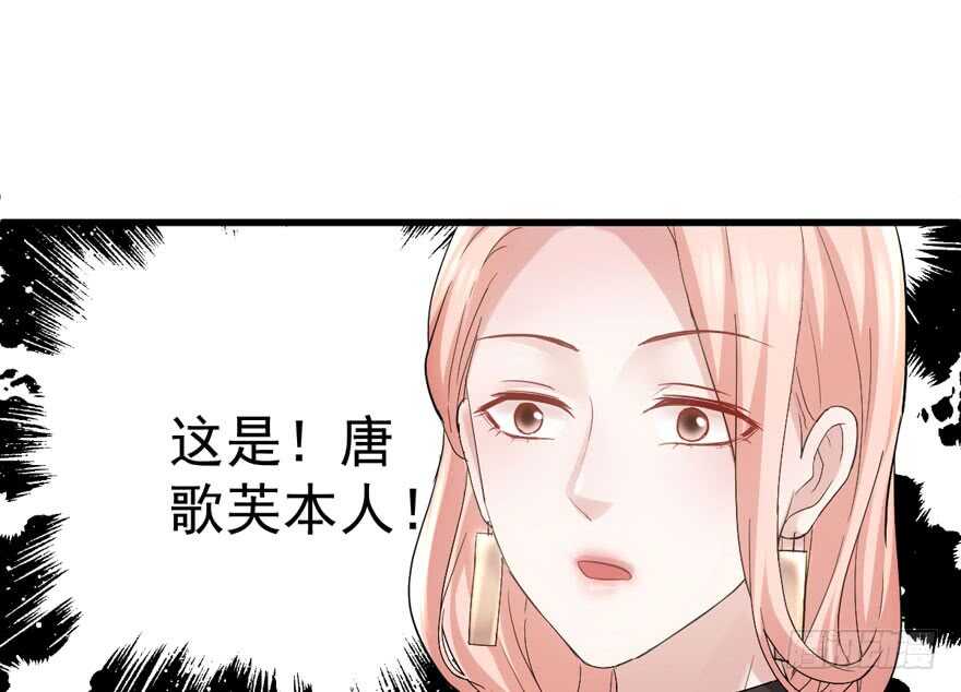 眉来眼去40