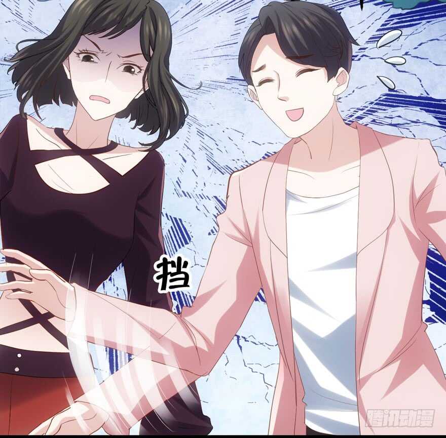 关于她……9