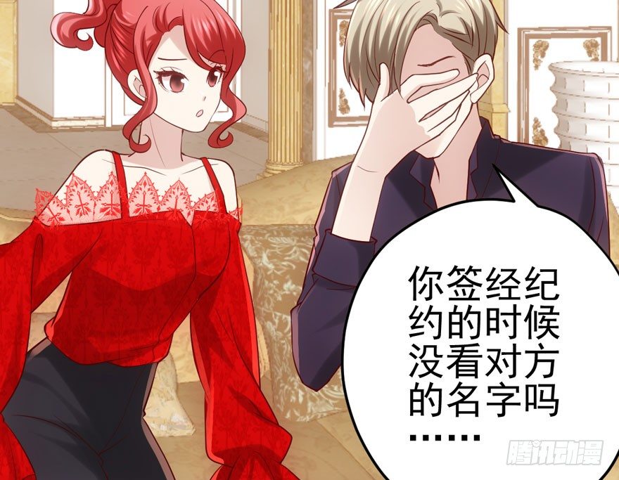 惊涛骇浪14