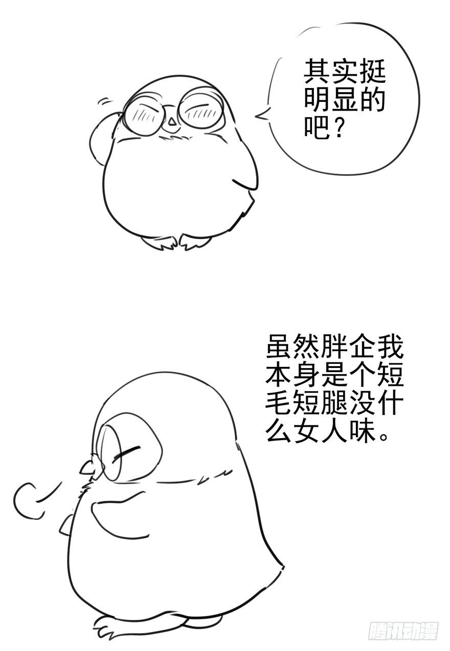 惊涛骇浪77