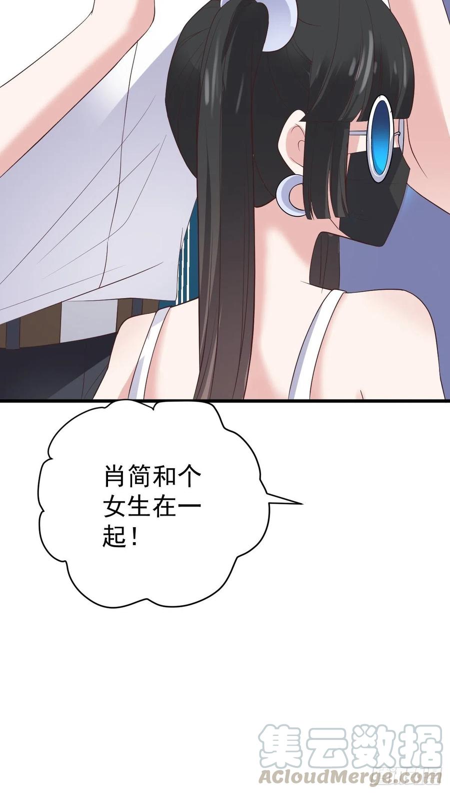 二脸晦气51