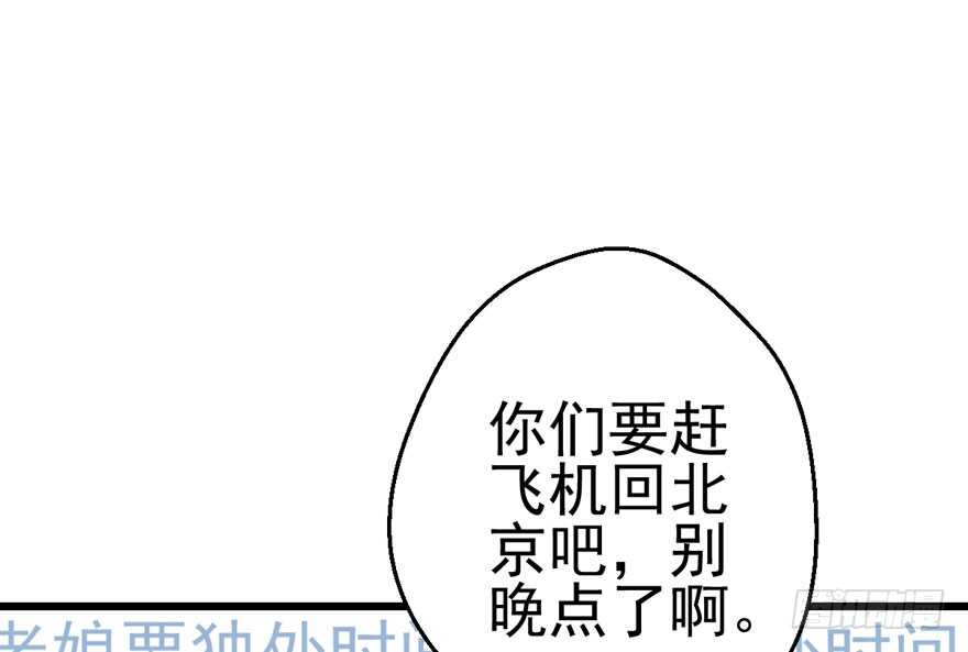 场景再现32