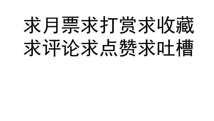 就她想成为代言人？107