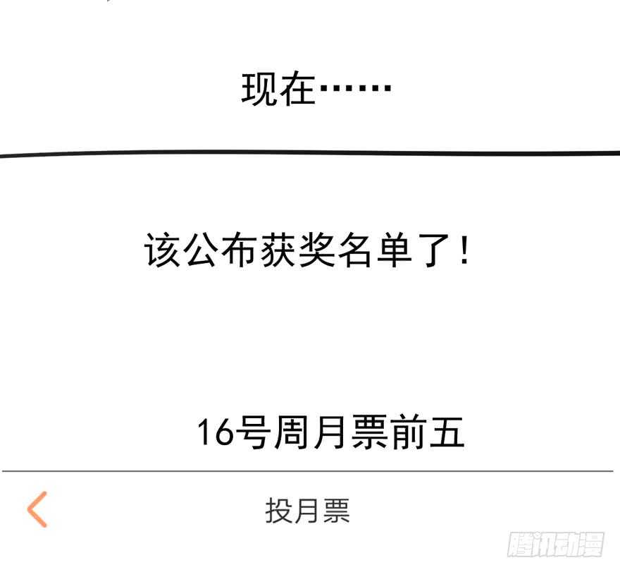没任何想法66