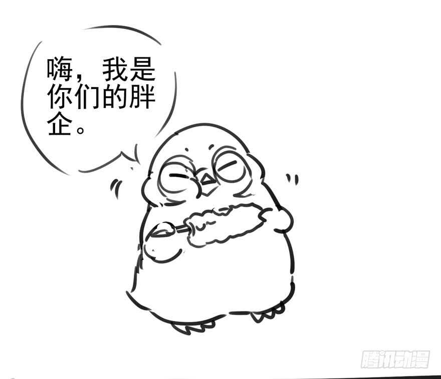 现任前任修罗场78
