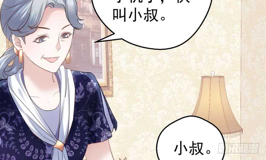 他还是个孩子啊！19
