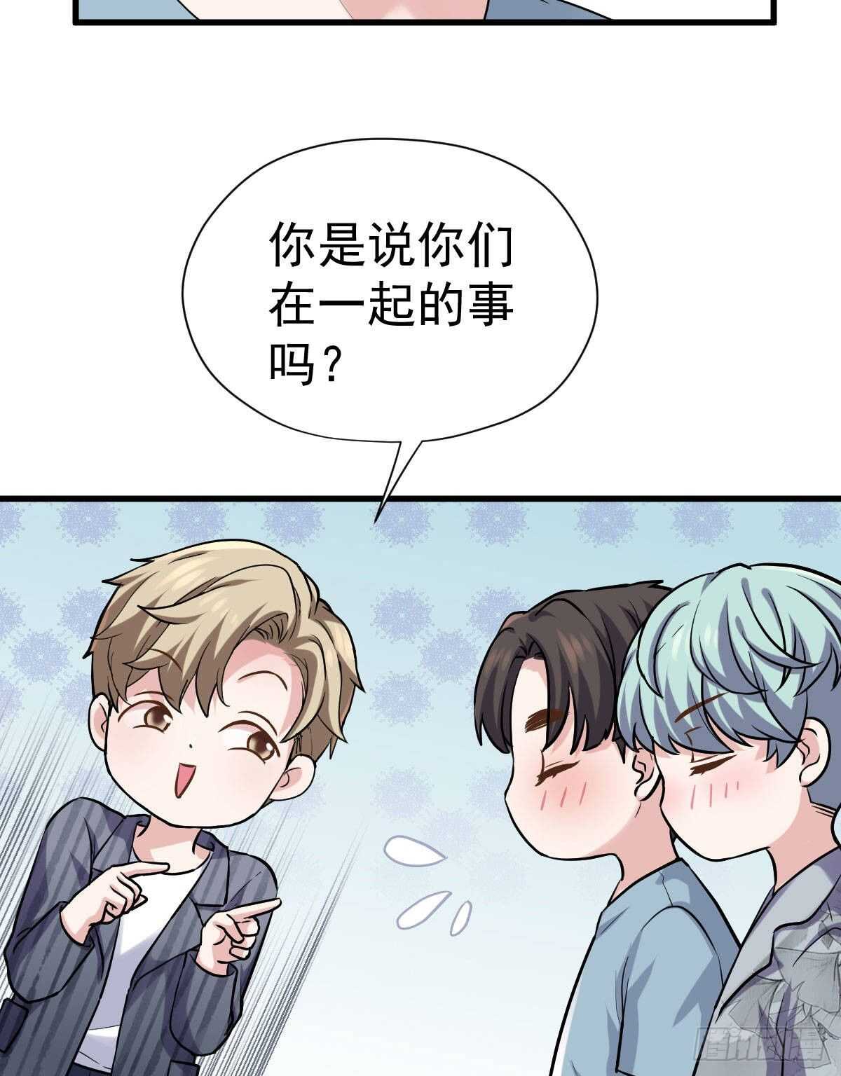 请开启地狱模式吧。46