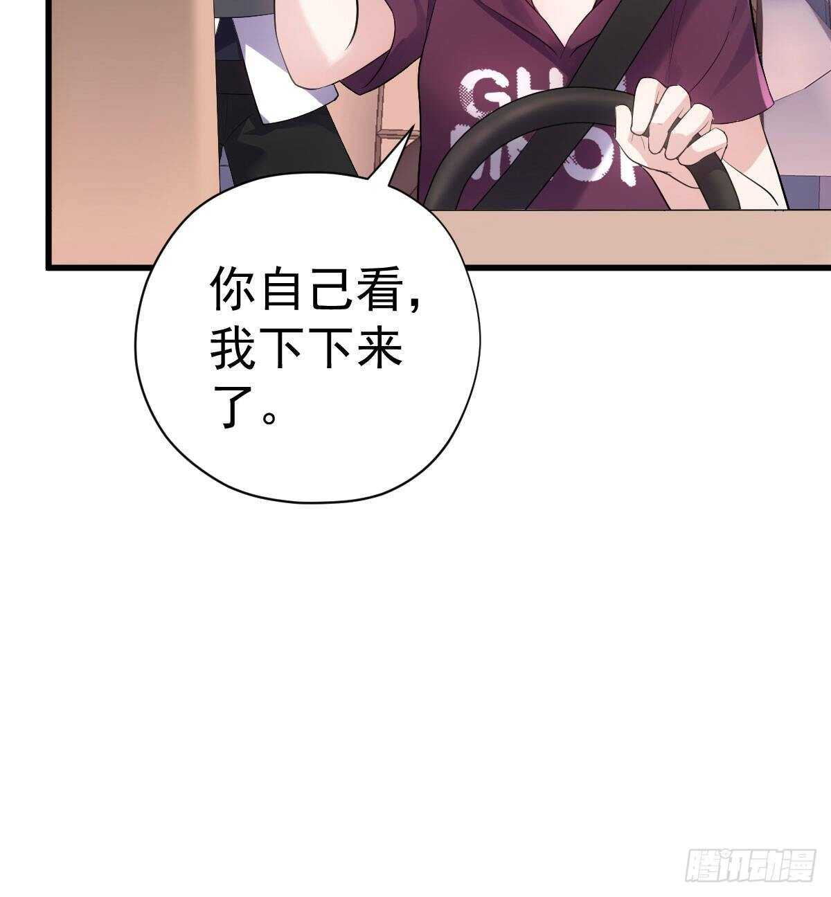 果然是需要对比啊39