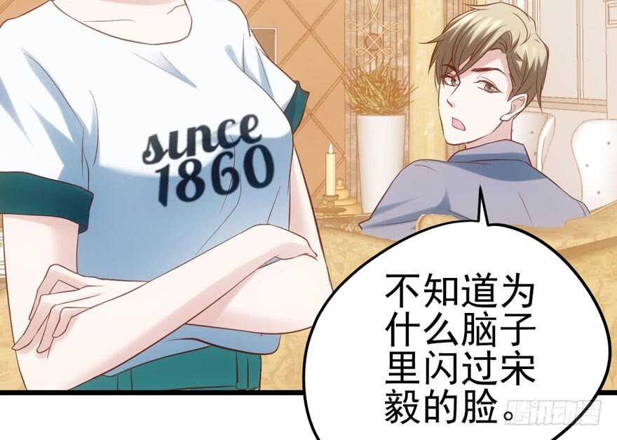 人形兵器10