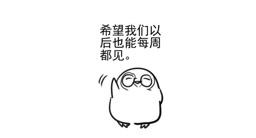 凯文和托尼93