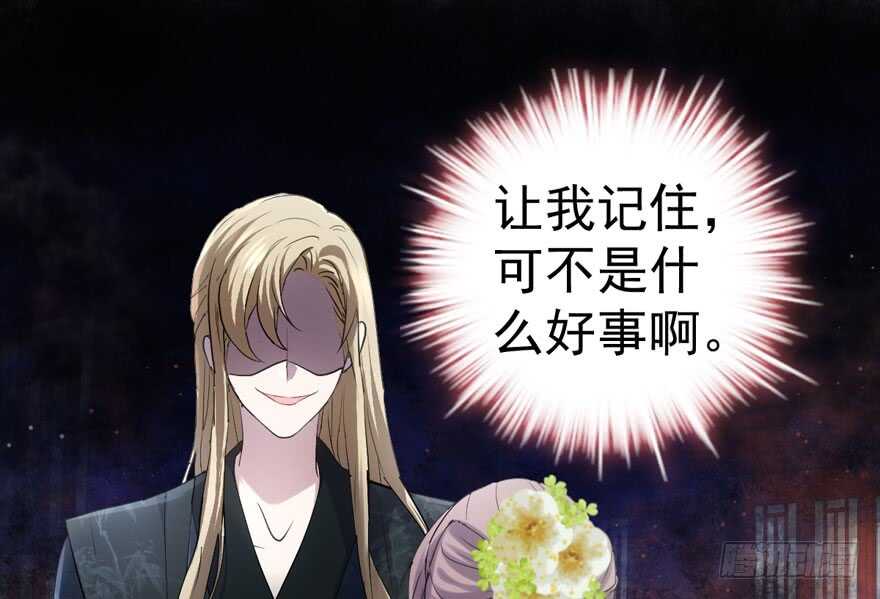 这，只是一个开始……62
