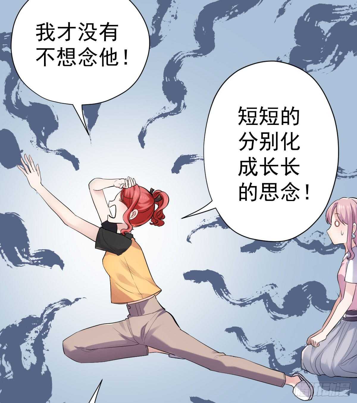 备战婚礼30