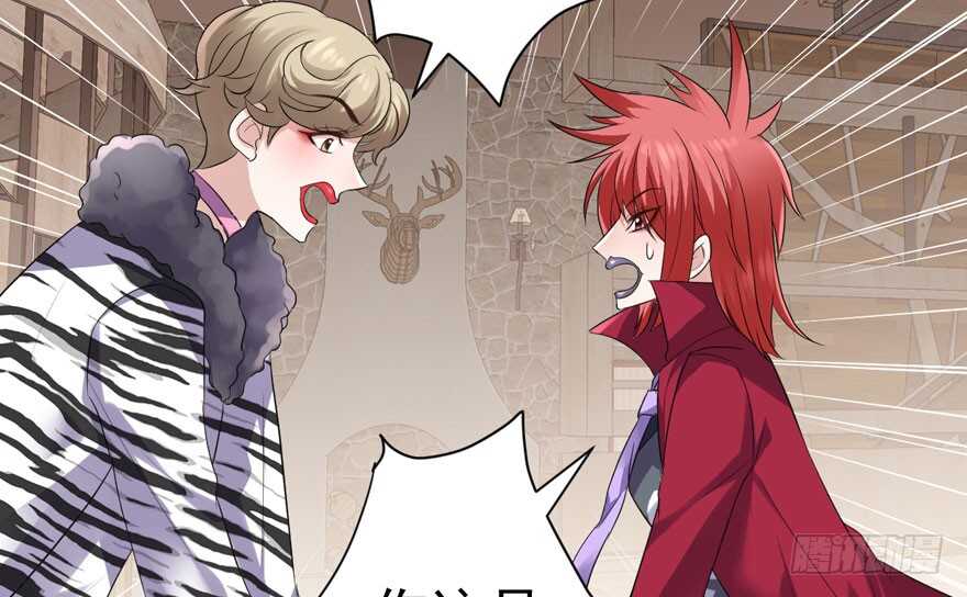 群魔乱舞4