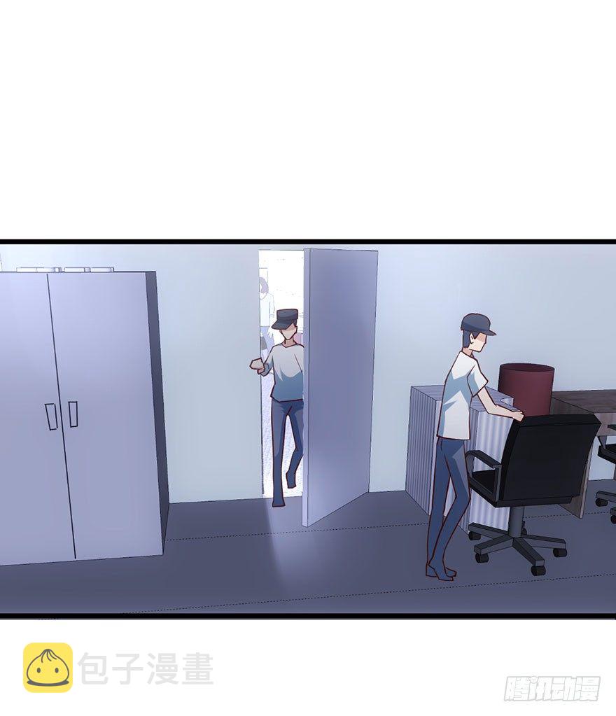 一点小摩擦26