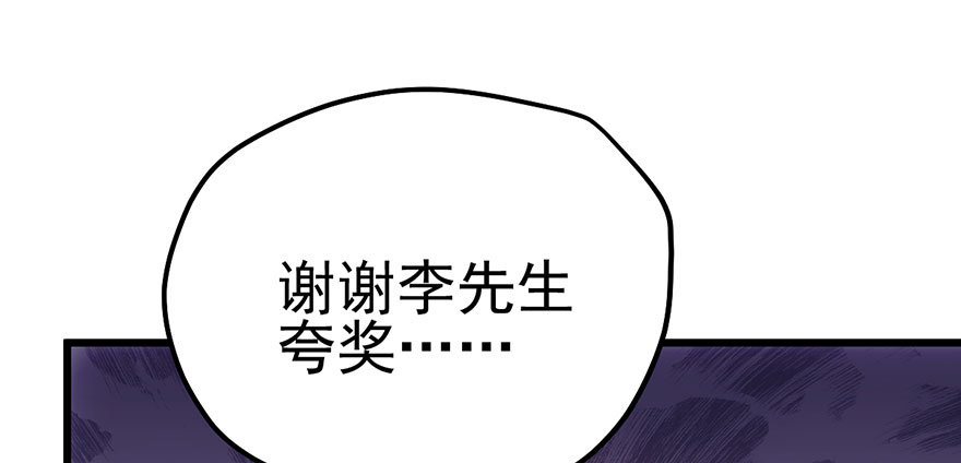 和我一起兜风62