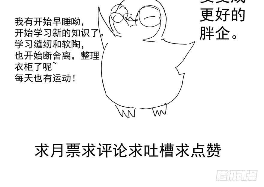 反向加工113