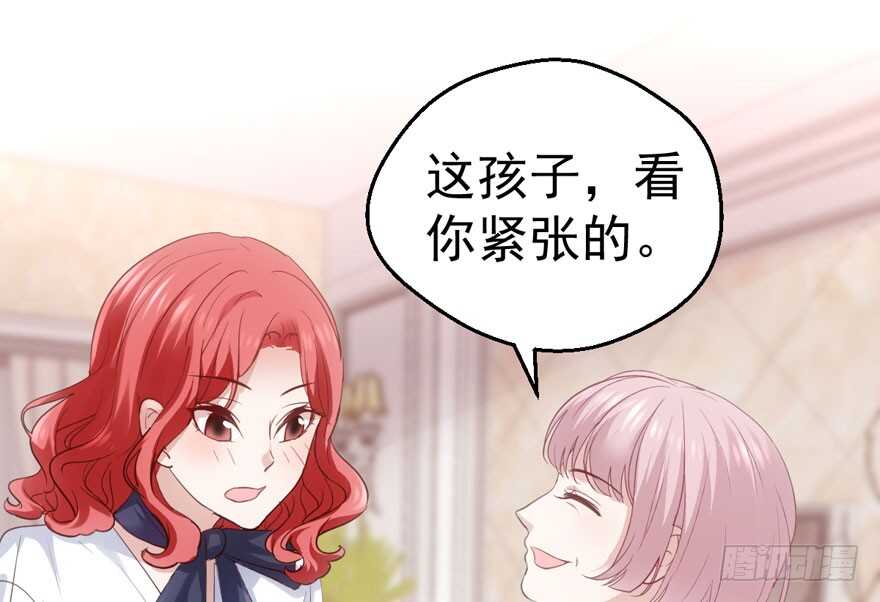 传说中的肖宝贝39
