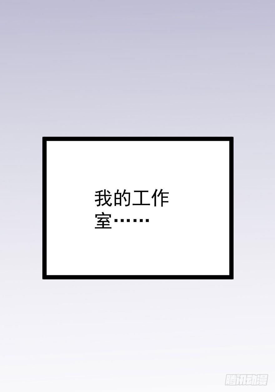 开门，送爱心！9