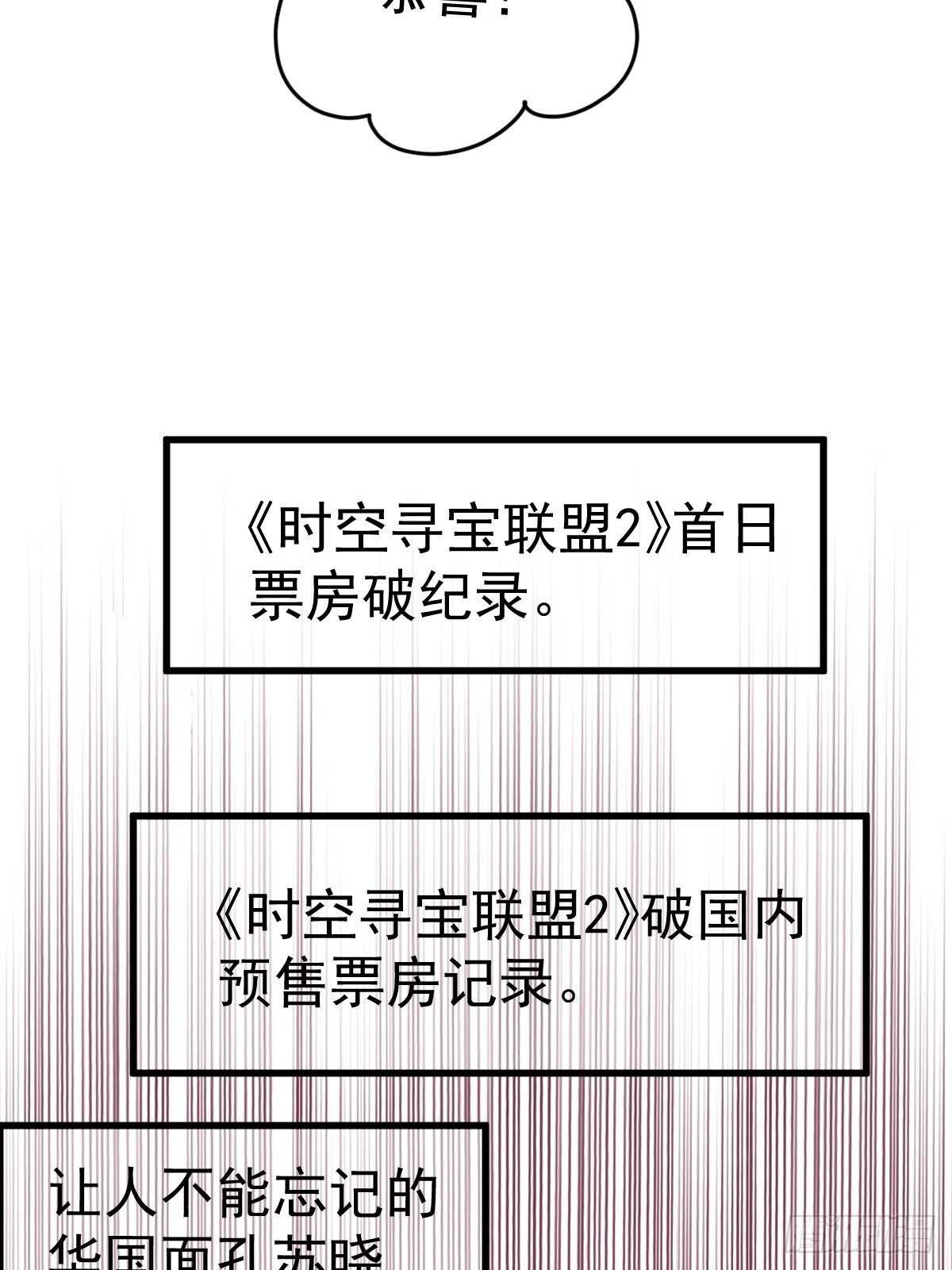 正品VS赝品12