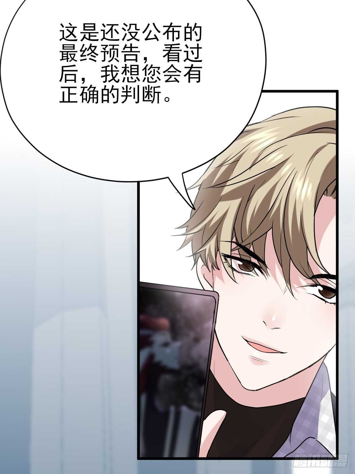 凝视深渊43