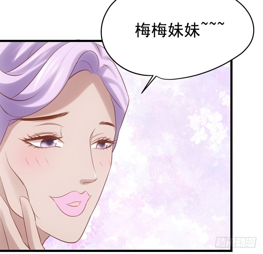 天使在人间76