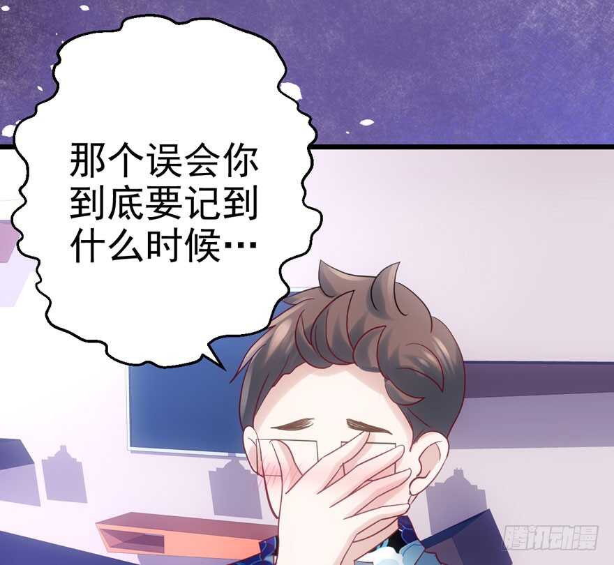 成王败寇14