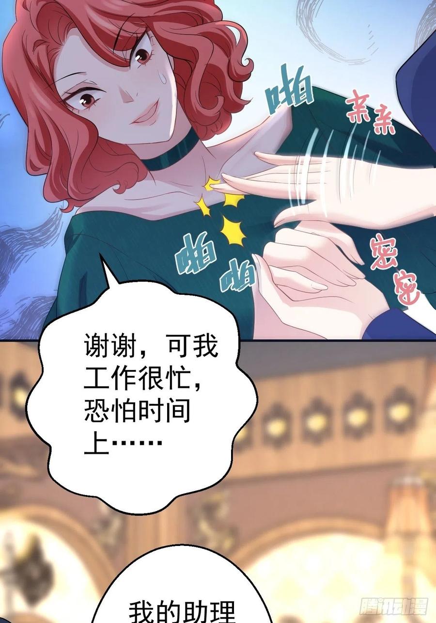 盛大的，婚礼。10
