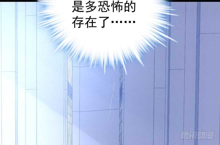 叱咤风云我任意闯万众仰望23