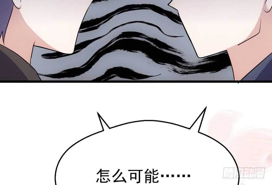 女神再现67