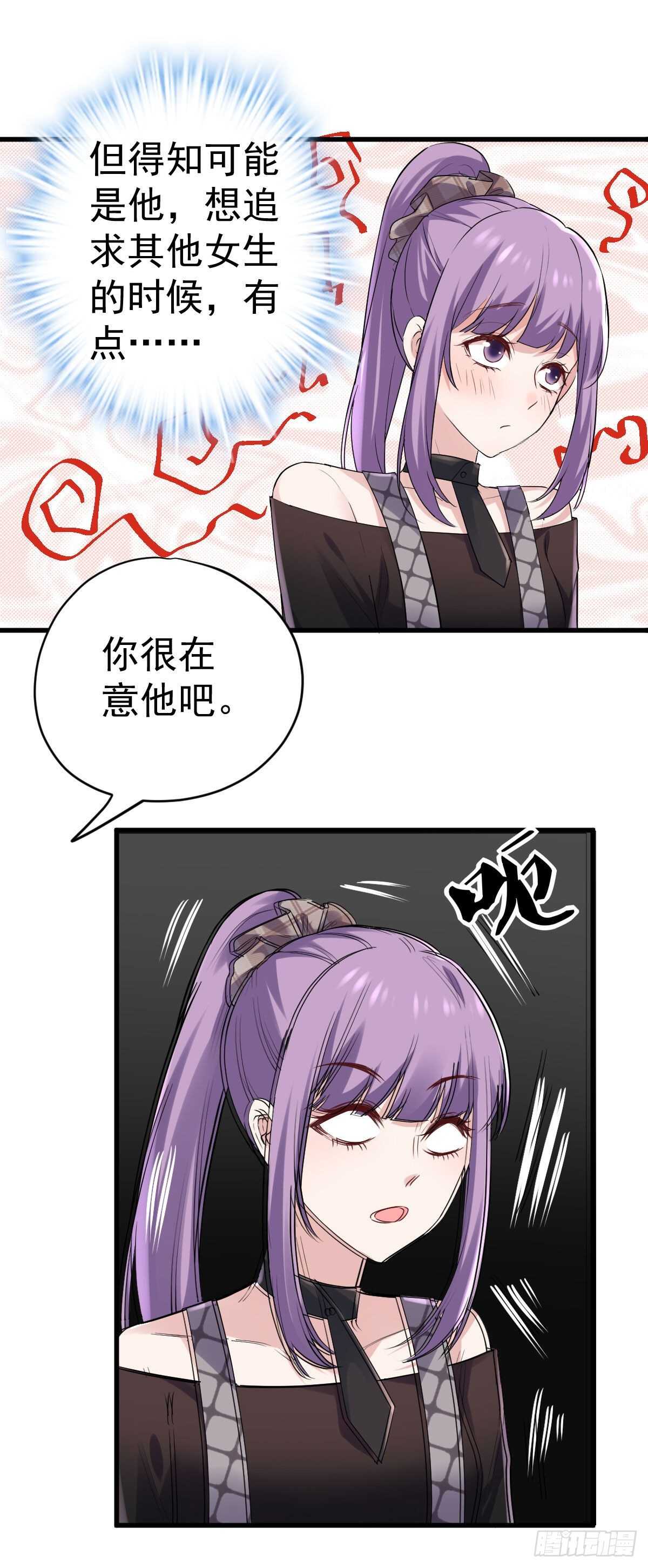风起云涌27