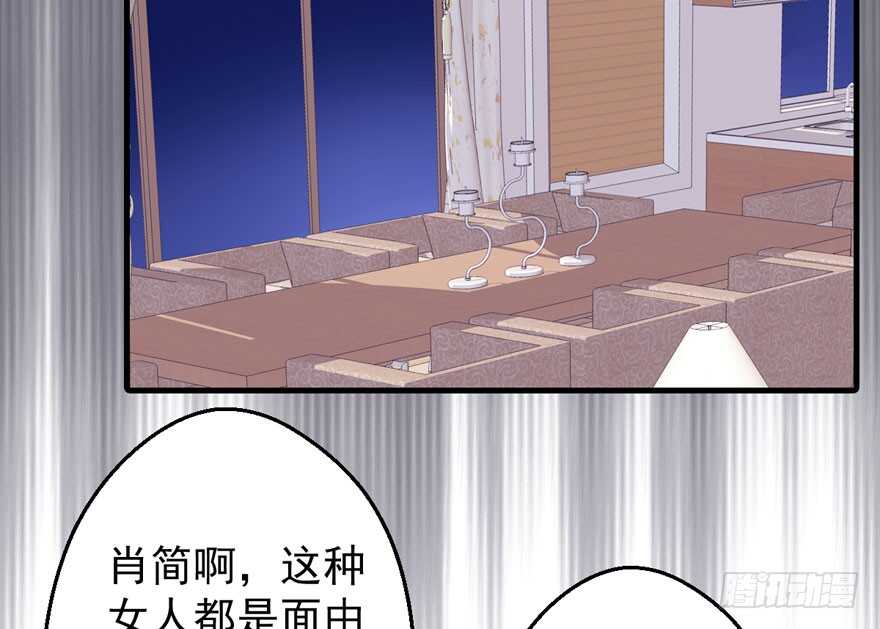 小妖精大战小宝贝儿25