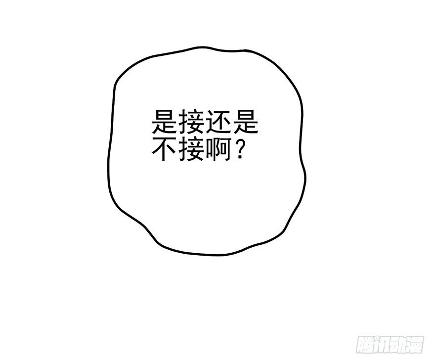 铲屎官的自我修养119