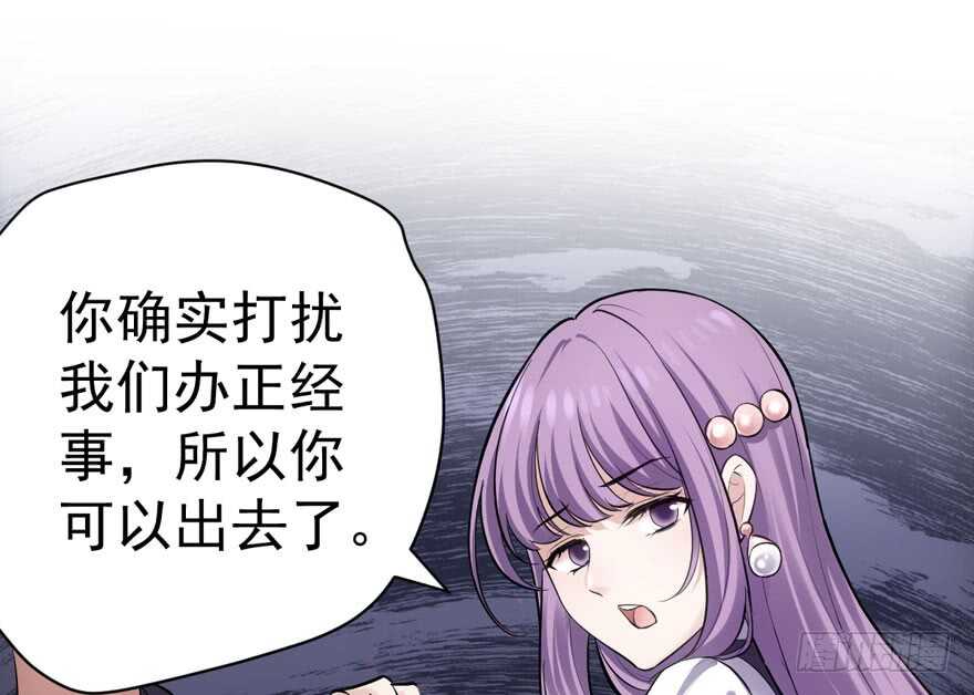 唐雪柔的正经事27