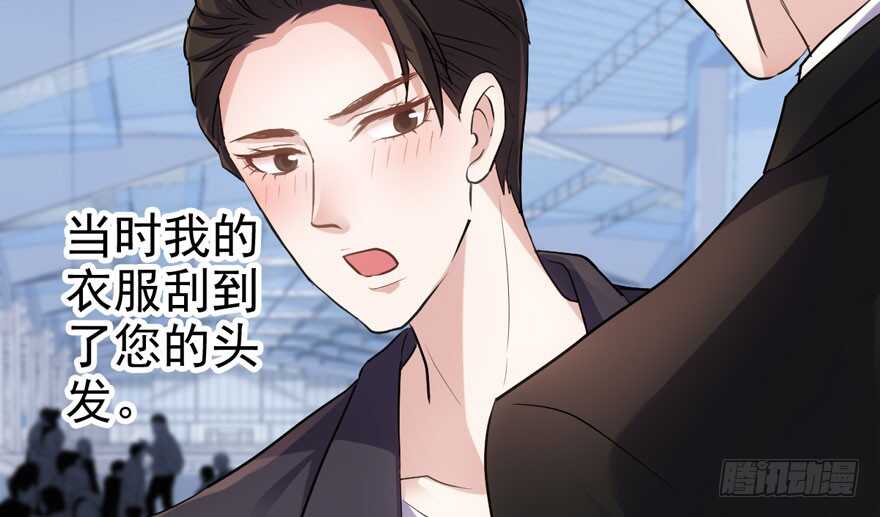 沃丝妮达耶13