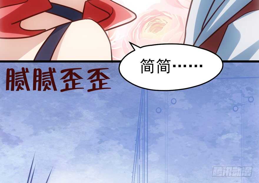 奥特曼调戏小怪兽44