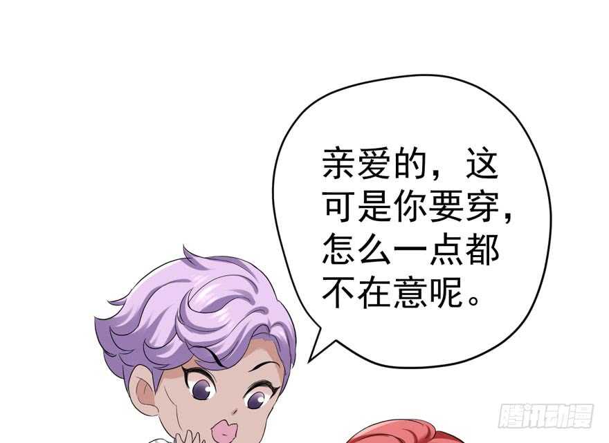 少年的情怀总是诗56