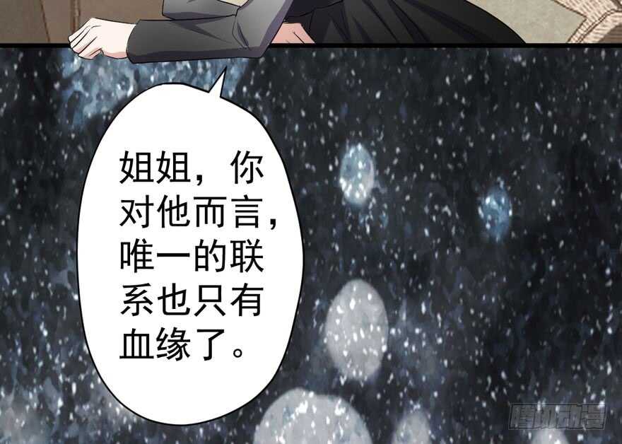 溢于言婊89