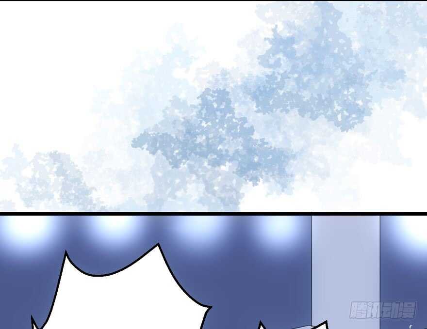 继续保持距离73
