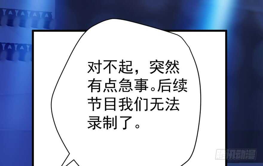 喜当爹28