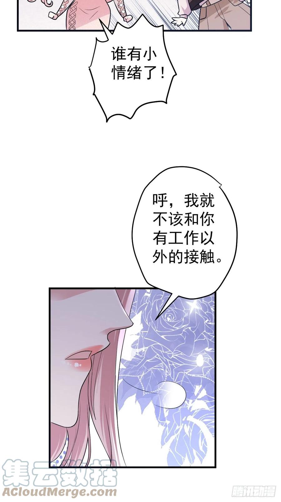 上网去看一下吧。26