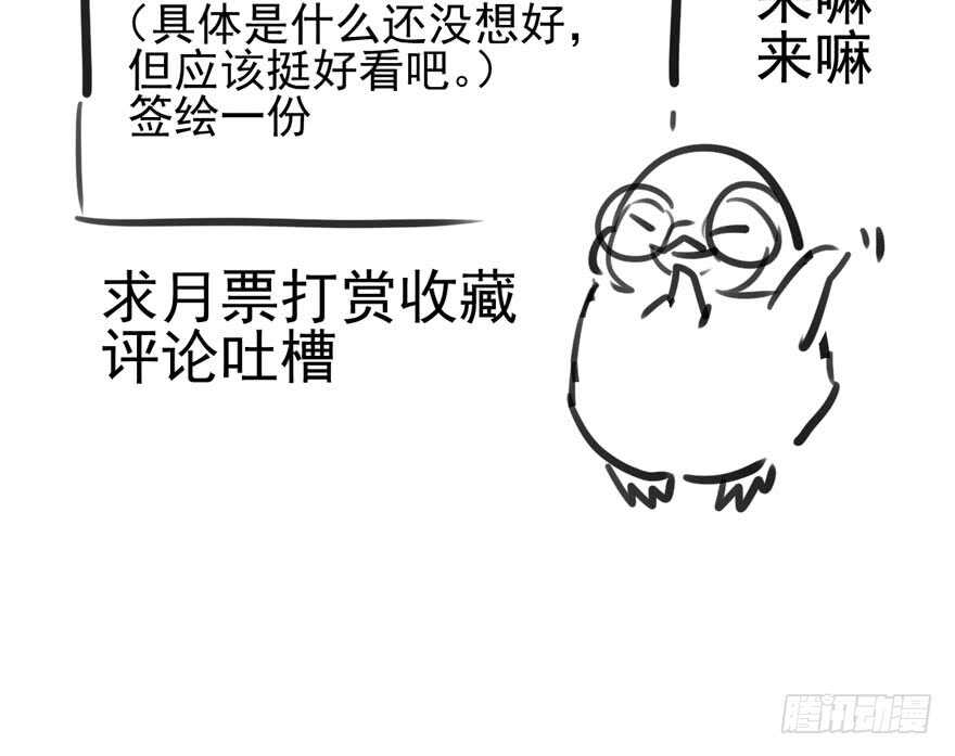 哈哈?哈哈。哈哈！哈哈哈哈哈140