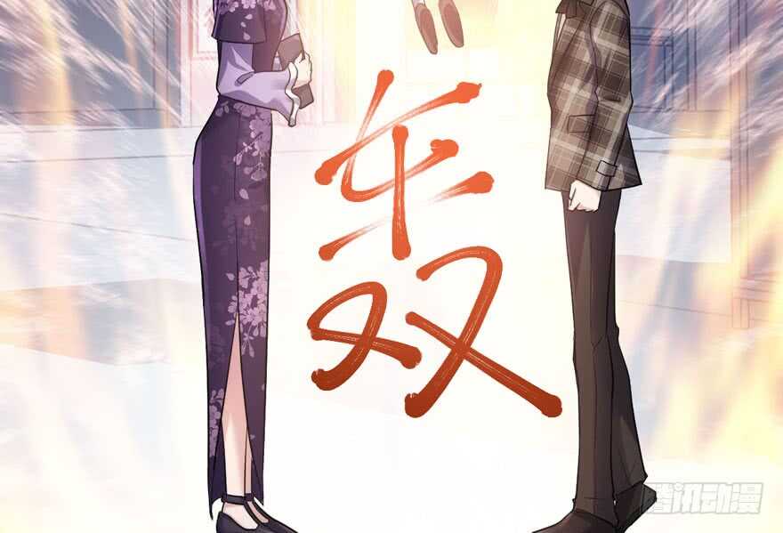 王不见王，后不见后。65