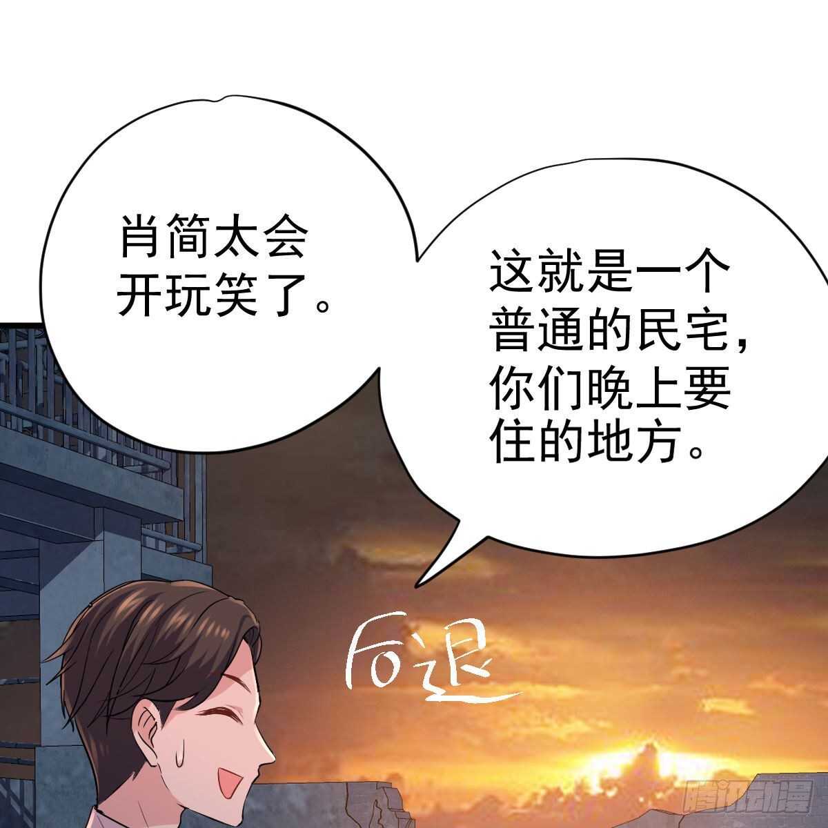 你大爷还是你大爷。8