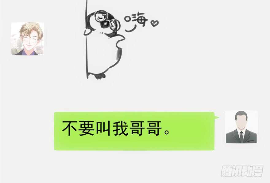 宝贝我美吗18