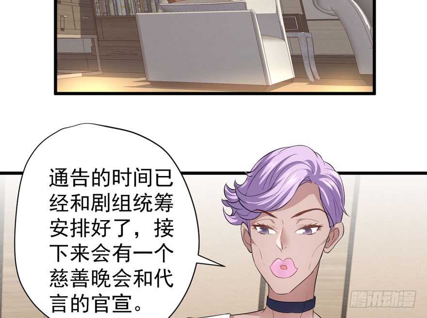 相思成疾，好事多磨13