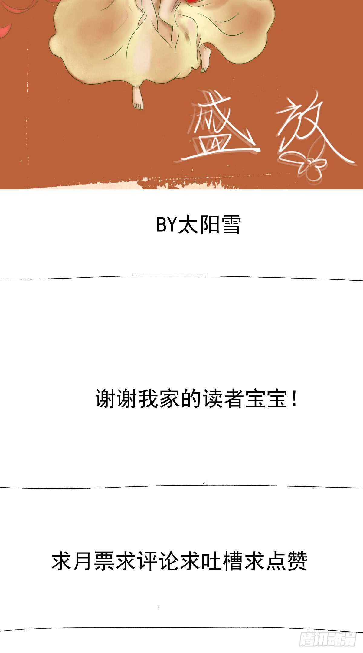 条条大路通罗马43