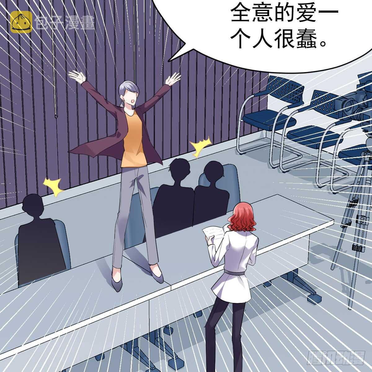 女鬼红豆32