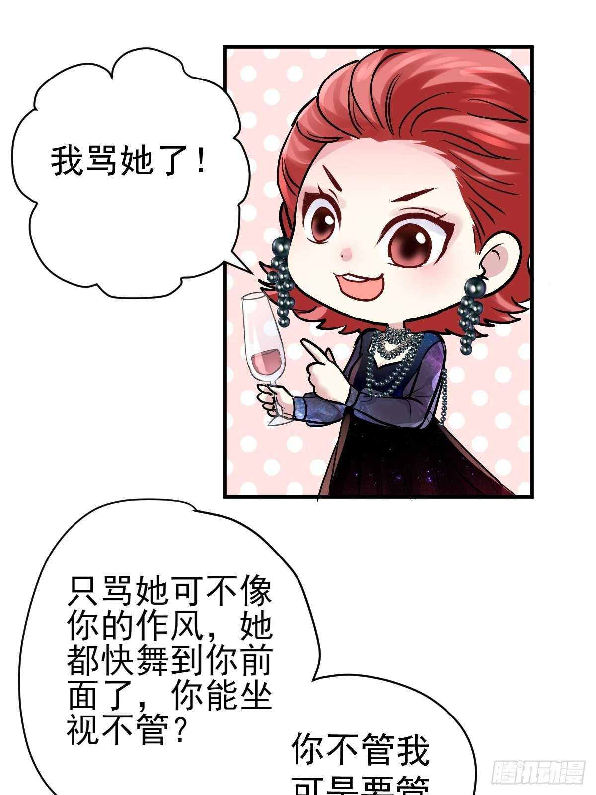 盲盒开箱，你心慌不慌。25