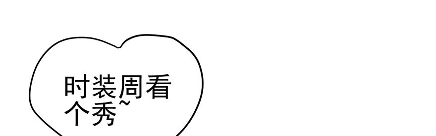 杜绝偷猫贼24